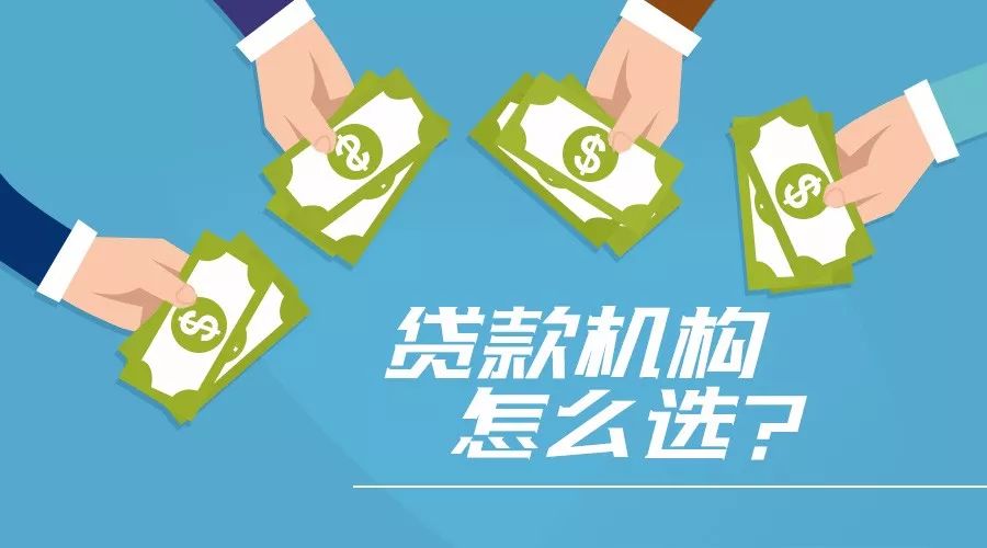 北京私人资金周转